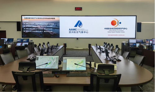 守護平安藍天路 聚力服務續(xù)新篇——第六期百名乘務長培訓研討班在京舉辦