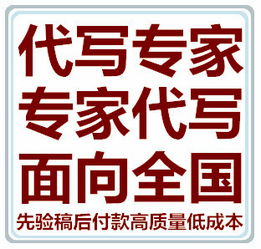 麗江商業(yè)計劃代寫與品牌咨詢服務 助力企業(yè)精準定位與發(fā)展