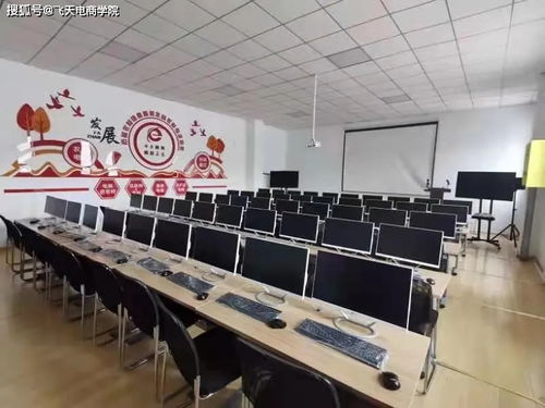 中心動(dòng)態(tài) | 千川團(tuán)隊(duì)正式入駐湟源縣電子商務(wù)公共服務(wù)中心，攜手提供專業(yè)商務(wù)信息咨詢服務(wù)